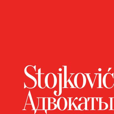 Stojkovic Attorneys
